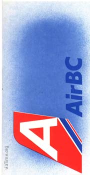 AirBC