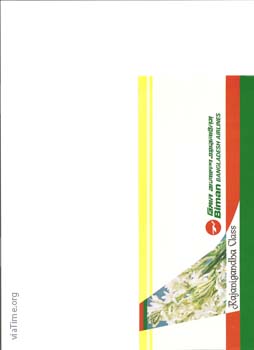 BimanBangladeshAirlines