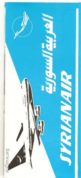 SyrianAir