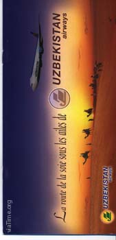 UzbekistanAirways